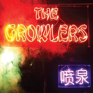 The Growlers ‎– Chinese Fountain (2024 10th Ann. Edi. Color Vinyl)