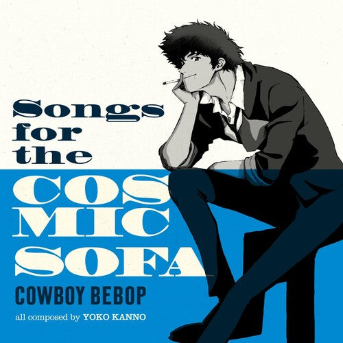 Seatbelts- COWBOY BEBOP: Songs For The Cosmic Sofa (Color Vinyl)