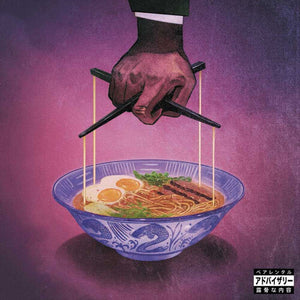 Freddie Gibbs & Alchemist – Alfredo 2 (Color Vinyl)