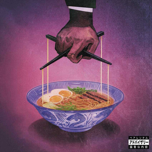 Freddie Gibbs & Alchemist – Alfredo 2 (Color Vinyl)