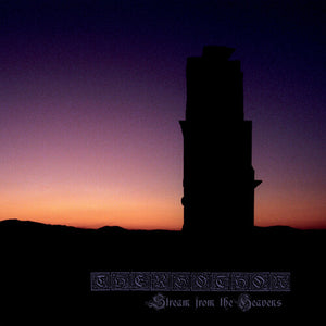 Thergothon – Stream From The Heavens (Color vinyl)