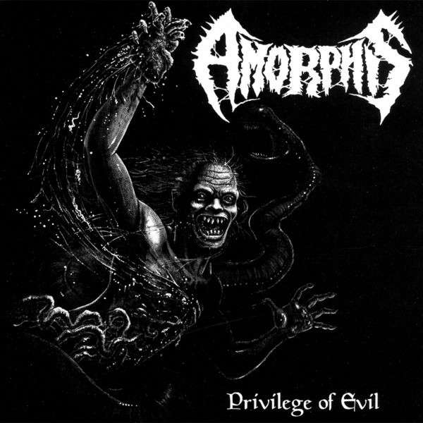 Amorphis - Privilege Of Evil (Color Vinyl)