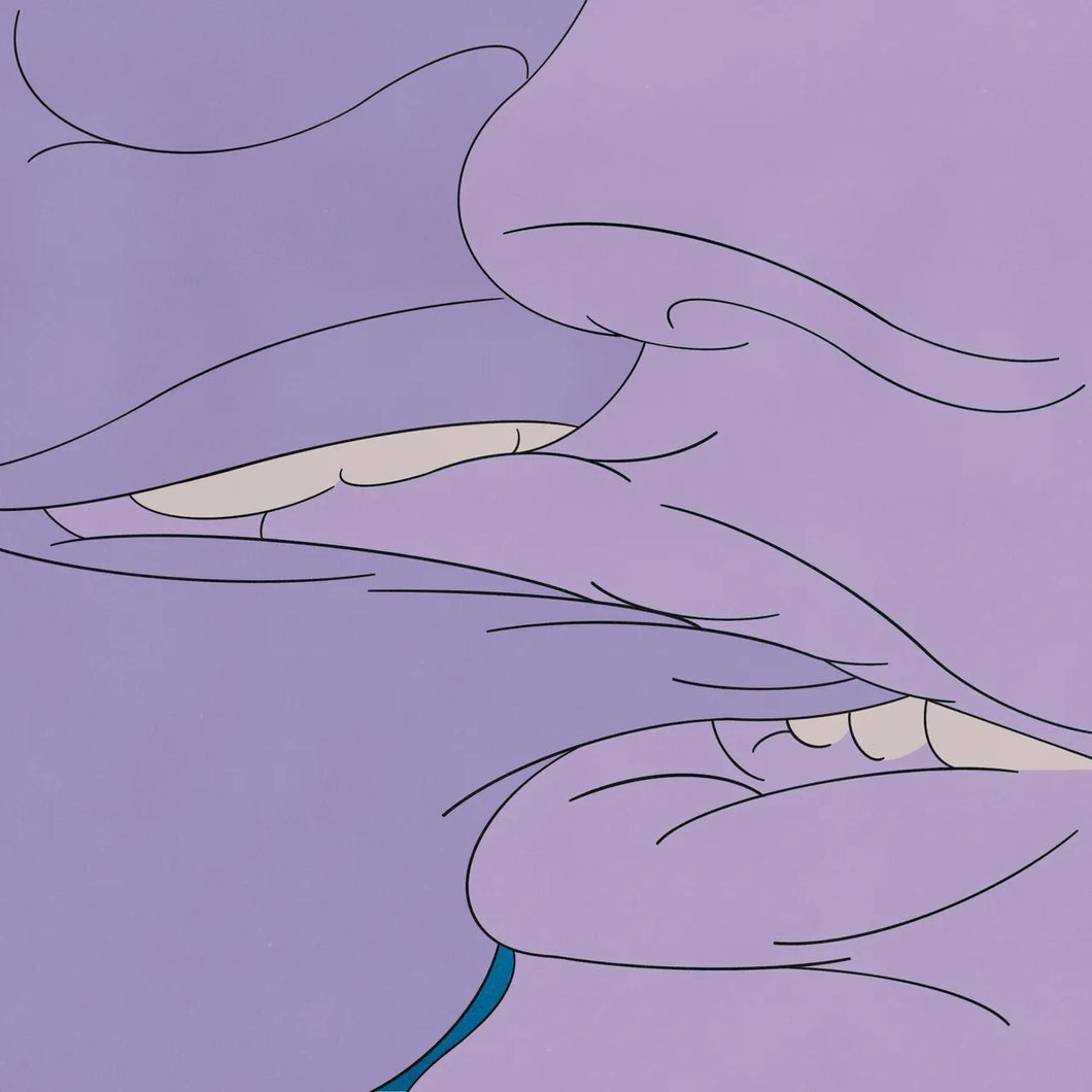 Drug Church - Prude (Color Vinyl)