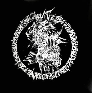 Maquahuitl – Blood Of Kings And Ancestral Might