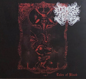 Chamber Of Mirrors – Tales Of Blood