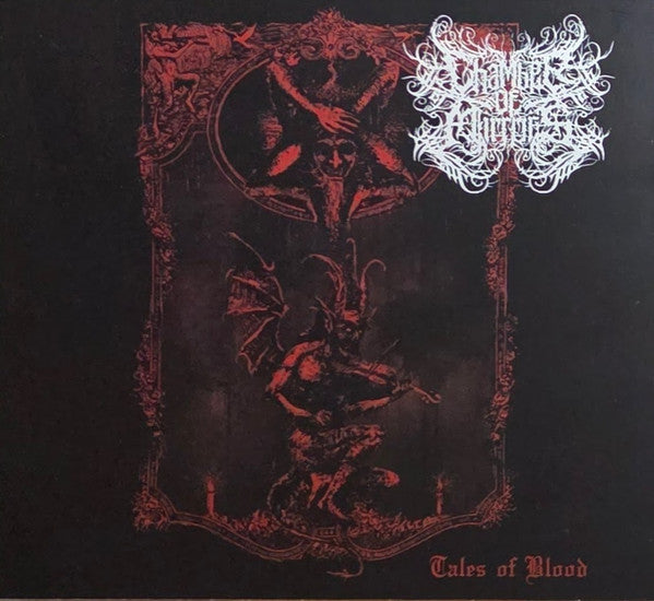 Chamber Of Mirrors – Tales Of Blood