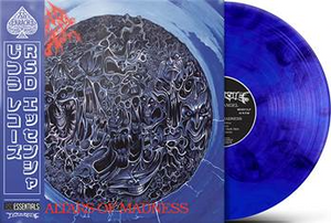 Morbid Angel - Altars Of Madness (Color Vinyl)