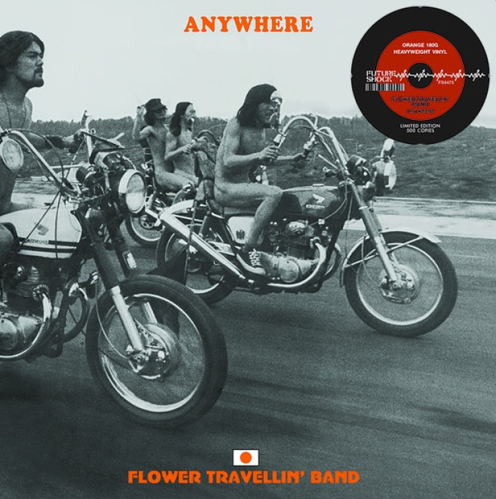 Flower Travellin' Band - Anywhere (Color Vinyl)