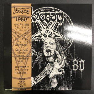 Venom -  "1980" (DEMO 1980)