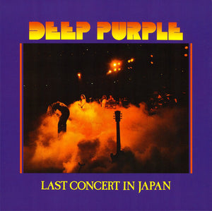 Deep Purple ‎– Last Concert In Japan (PURPLE VINYL)