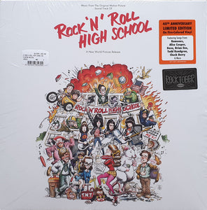 Various ‎– Rock 'N' Roll High School (COLOR VINYL)