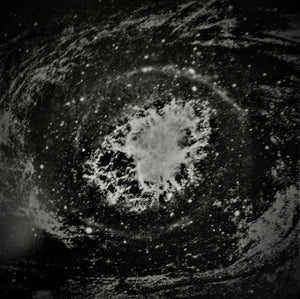 Voidsphere ‎– To Sense | To Perceive