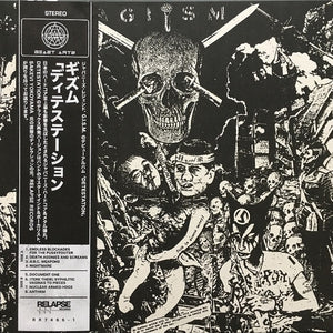 GISM ‎– Detestation