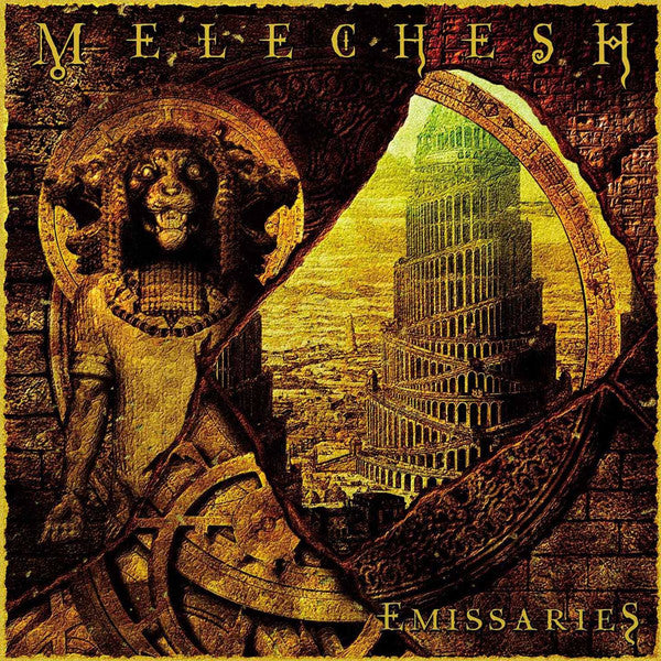 Melechesh ‎– Emissaries (COLOR VINYL)