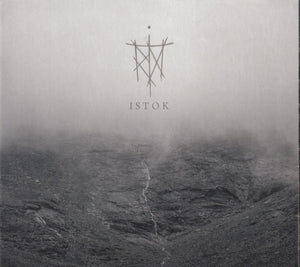 Trna – Istok