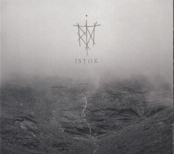 Trna – Istok