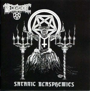 Necrophobic – Sataniс Blasphemies