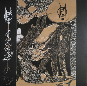 Arizmenda – Spiders Lust In The Dungeon's Dust (TOTALLY SOLD OUT!!!)  (Color Vinyl)