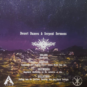 Various ‎– Desert Dances & Serpent Sermons (COLOR VINYL)