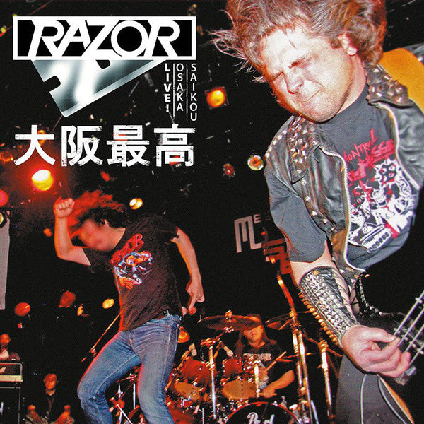Razor ‎– Live! Osaka Saikou CD