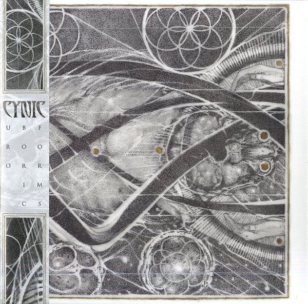 Cynic ‎– Uroboric Forms - The Complete Demo Recordings (COLOR VINYL)