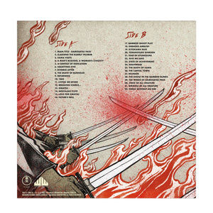 The Sword Of Doom - Soundtrack (Color Vinyl)