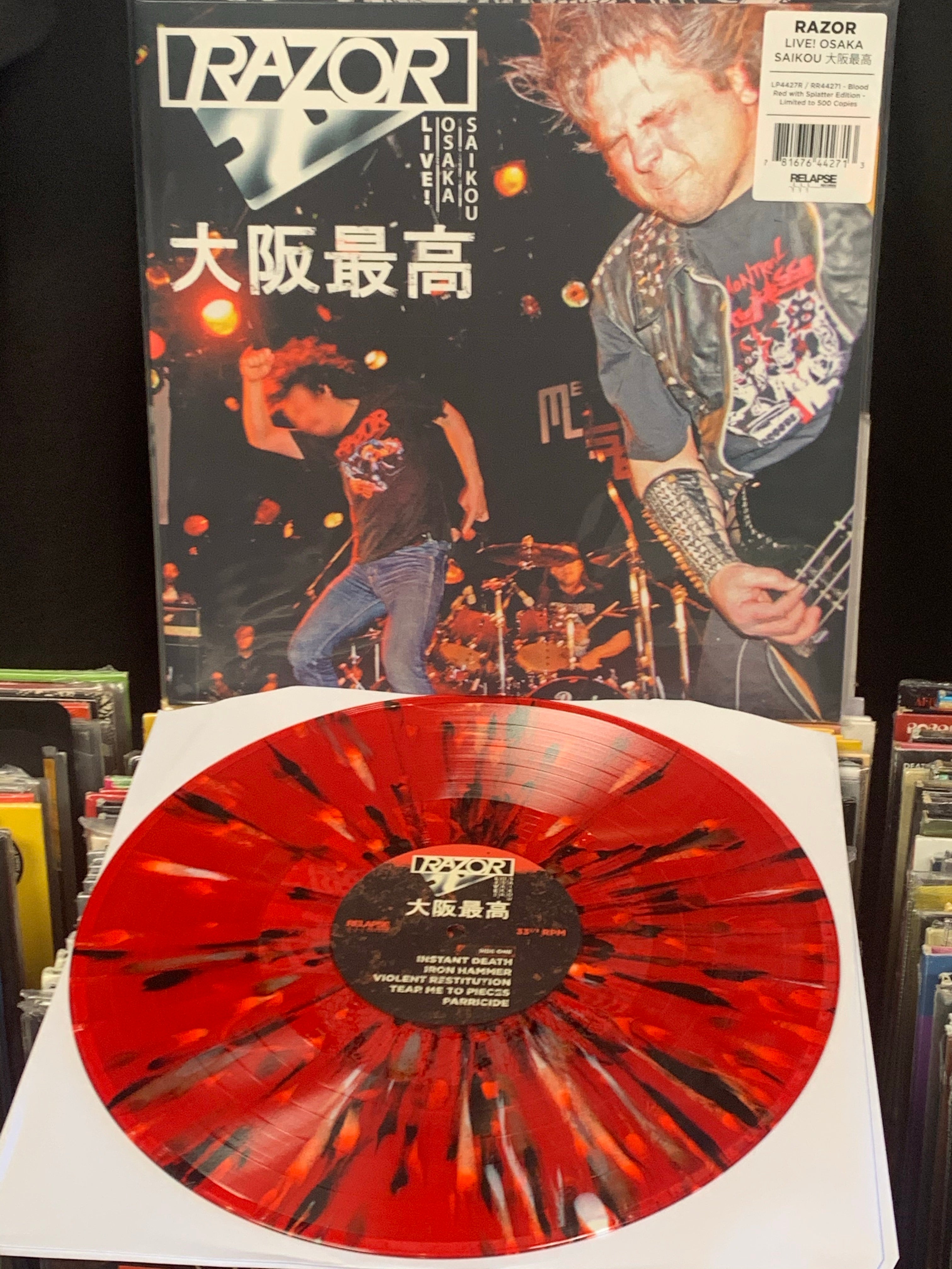 Razor ‎– Live! Osaka Saikou (RED SPLATTER) – Bionic Records